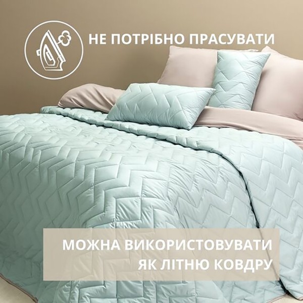 Фото - Покрывало двуспальное IDEIA Иззи 240х260 см (8-34587*002)